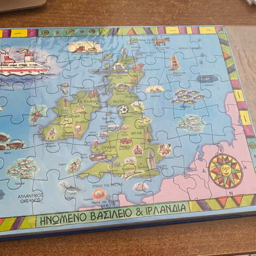 Europe book puzzle like new, intact with cellophane