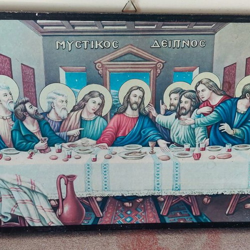 Mystic Supper Image