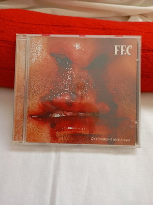 FF.C Ochyromeni Antilipsi CD album, Polydor 2000, hip-hop