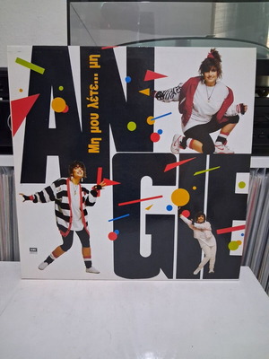 Angie Mi Mou Lete...Mi vinyl LP album used, pop