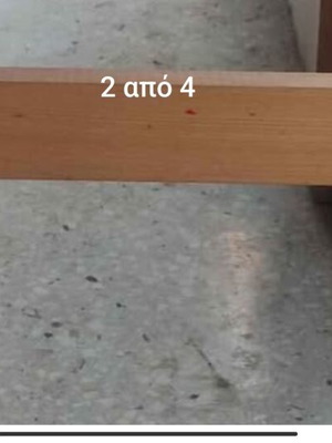 Kitchen table used with solid frame