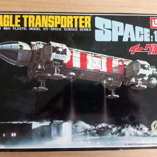 Rare 1/110 model kit new