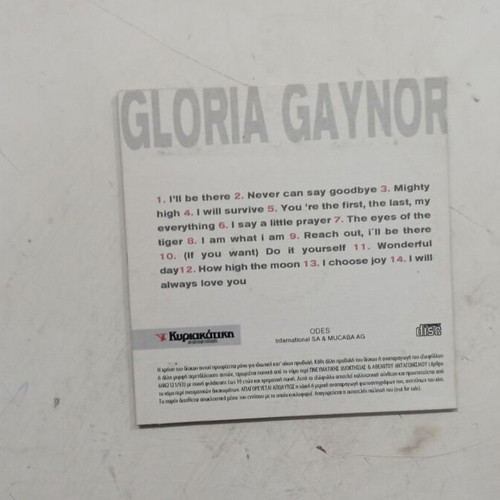 Gloria Gaynor Disco Collection CD like new