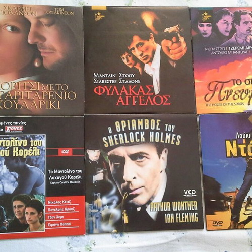 DVD movies set of 6 like new