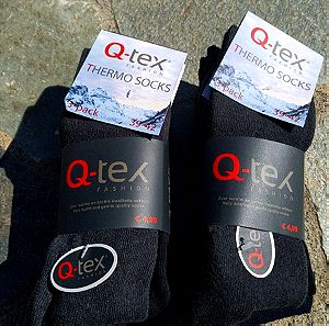 6 pairs of socks thermo socks size 39-42