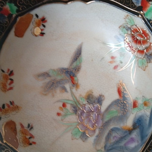 Royal Satsuma vintage Japanese porcelain bowl