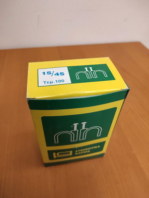 Cable fastening nails (roka) 15×45 new