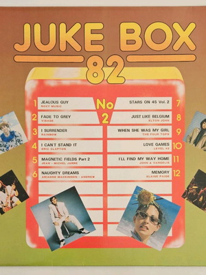 Juke Box 82 No 2 vinyl record like new