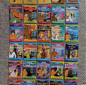Κάρτες Scooby Doo