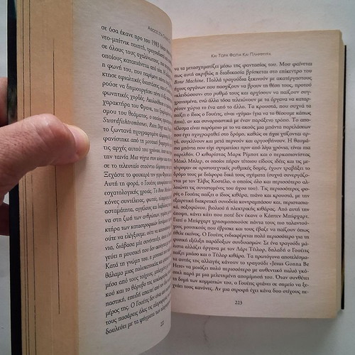 Tom Waits Athoos sta Oneira Sou book used, Greek texts and interviews