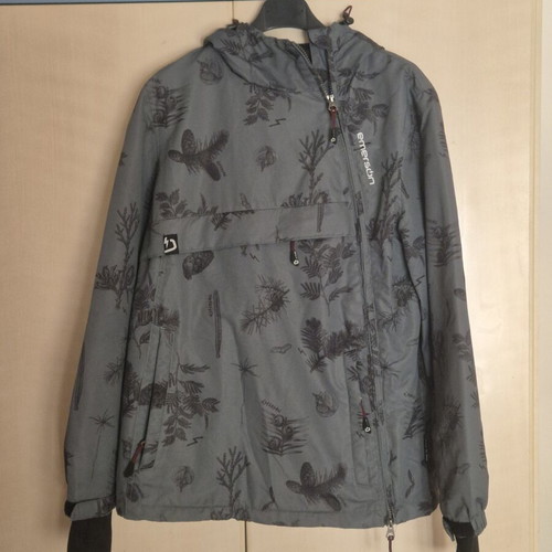 Emerson men's jacket khaki used with details