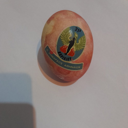 Easter egg seven-year used from Athens mayor