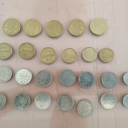 Greek and Cypriot coins used collection