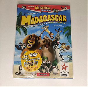 Μαδαγασκάρη DVD + καρτ ποσταλ