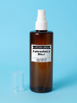 Fahrenhei.t Dio.r Body Dry Oil 100ml Men’s Fragrance