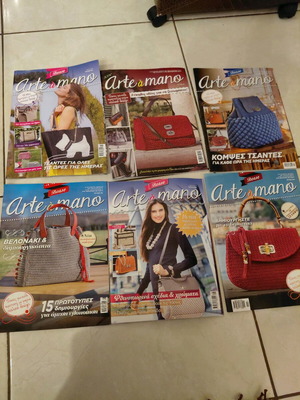 Magazines for bag knitting used