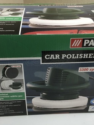 Parkside car polisher new, 25 cm disc, 3300 rpm