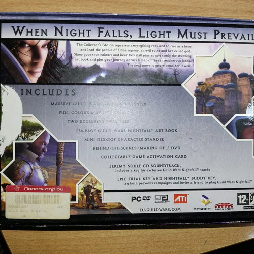 Guilt Wars Nightfall Collector's Edition used for PC