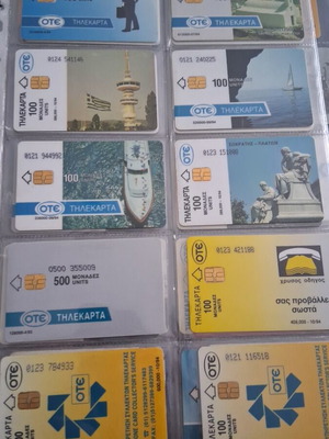 Rare phone cards used, pack of 40, 1993-1995