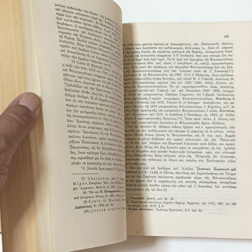 History of Philippopolis used, hardback edition, 1959