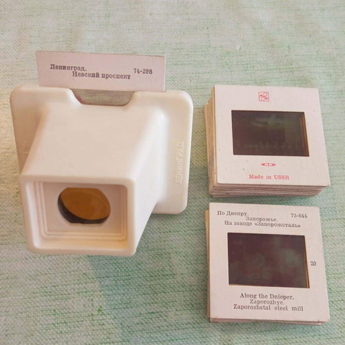 Vintage Leningrad slide viewer used with 19 slides gift