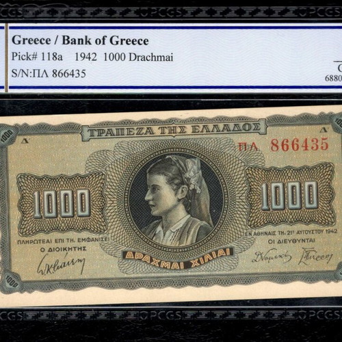 1000 Drachmai 1942 PCGS 66 QPQ new