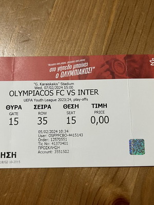 Εισιτήριο αγώνα Ολυμπιακός με Ίντερ για το UEFA Youth League
