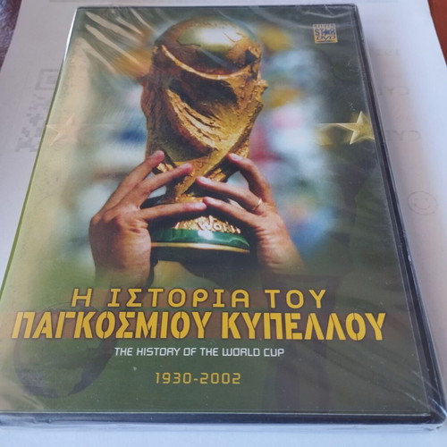 The History of the World Cup 1930-2002 DVD sealed