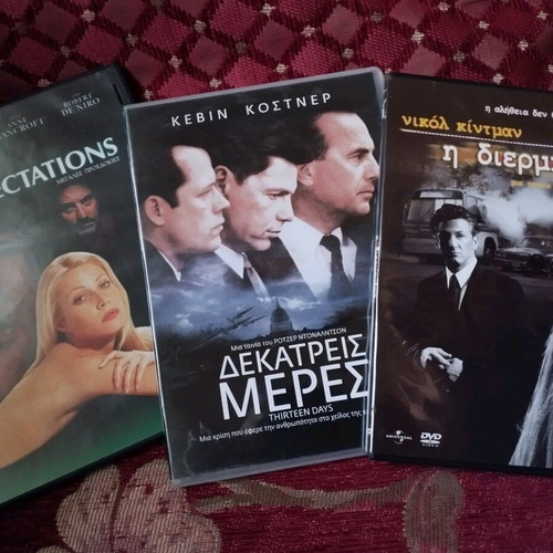 Movies 3 on DVD new with subtitles