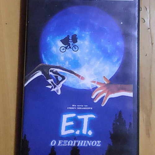 E.T. The Extra-Terrestrial Special Edition VHS