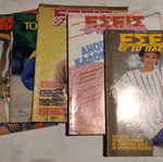 Esis & To Pleximo vintage magazines pack of 7 like new 1985-1992