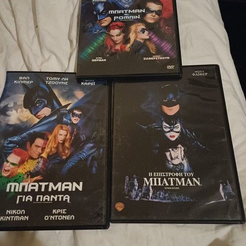 Batman DVD pack like new, adventure genre, subtitles