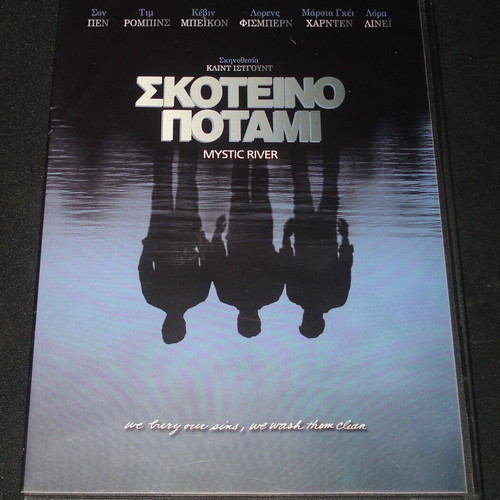 Mystic River DVD used, subtitled, pack of 2