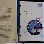  ΒΙΒΛΙΟ VW GOLF 4 - OWNERS MANUALL ORIGINAL