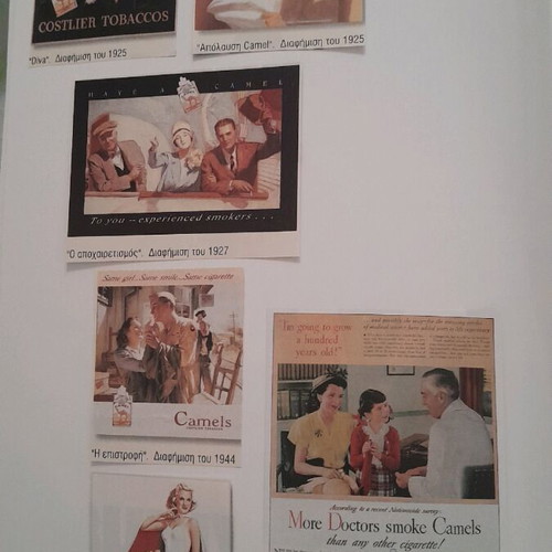 Collectible album 10 years advertisements 1950-1959, Anatolikos editions