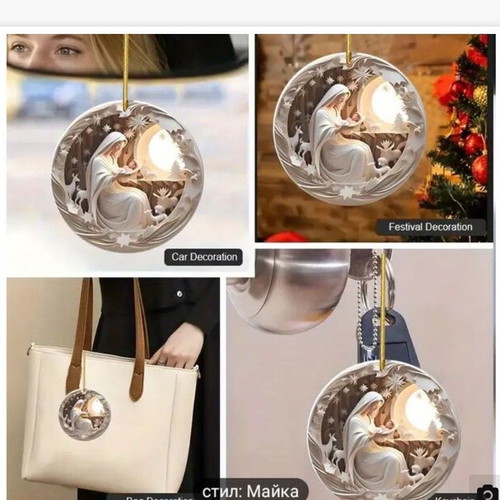 Hanging decoration Mother and Son new