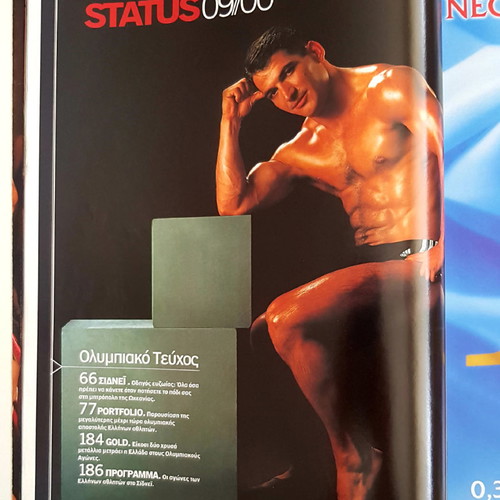 Status - Heroes 2000