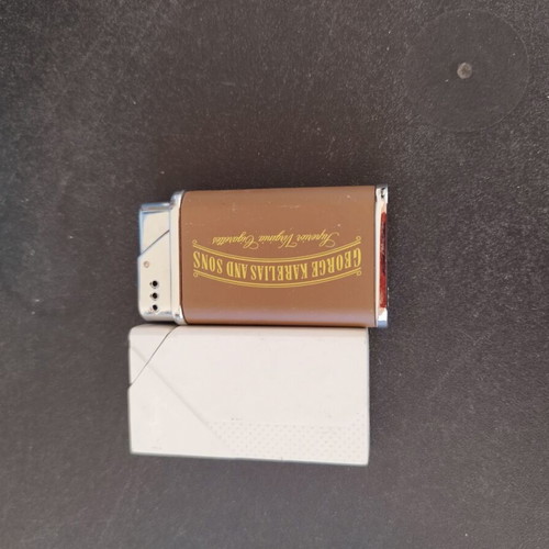David of and Karelias lighters like new, set of 2