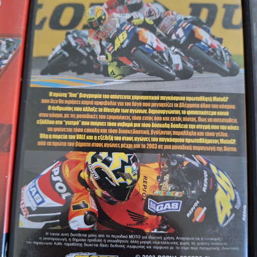 Moto DVD set, 6 discs