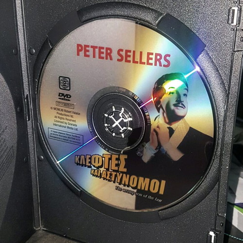 The Wrong Arm of the Law DVD new with Greek subtitles