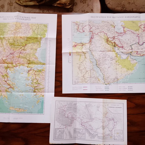 History of Alexander the Great set of 2 volumes with 3 maps used