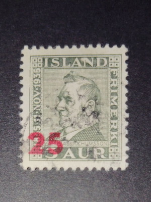 Iceland 1941 stamp series