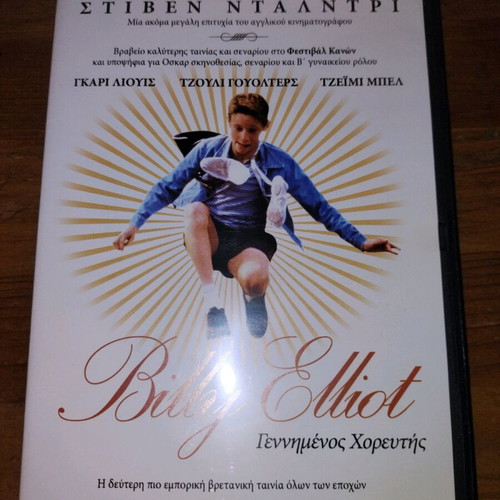 Billy Elliot Born to Dance DVD like new, social genre