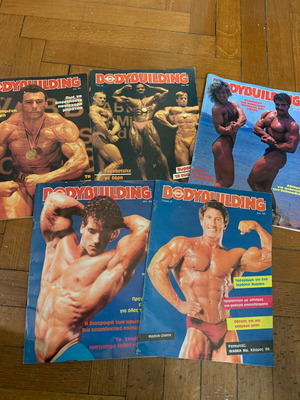 Bodybuilding συλλεκτικά περιοδικά μεταχειρισμένα, πακέτο 5 τεύχη 80s