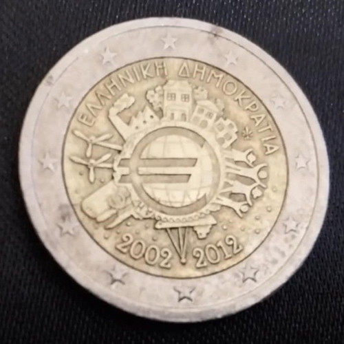 Greek commemorative 2 euro coins set of 12, like new