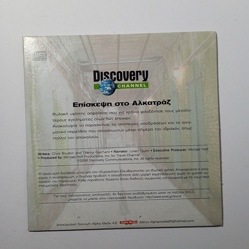 Visit to Alcatraz Discovery Channel DVD new, dubbed documentary