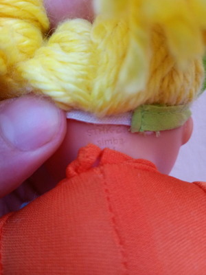 Кукла Simba употребявана