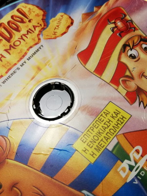 Scooby-Doo Where's My Mummy DVD, dubbed in Greek