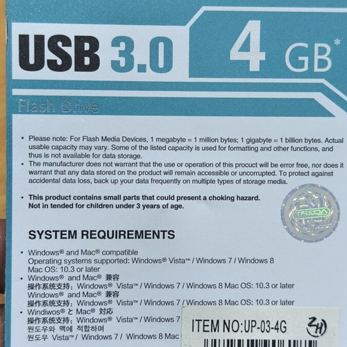 Memory Card 4 GB new, high-speed quality