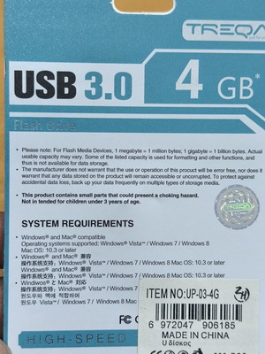 Memory Card 4 GB new, high-speed quality